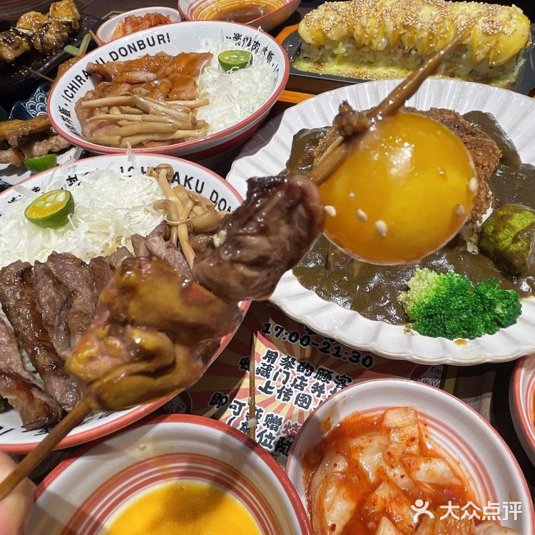 天河北 | 闹市中心的氛围感日式食堂