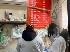 -逍遥镇刘相五胡辣汤豆沫馆(康复中街店)