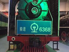 -沈阳铁路陈列馆