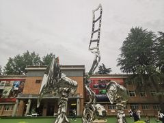 -西安电影制片厂