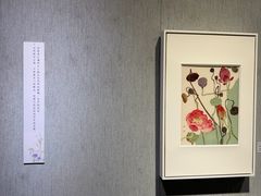 -大连美术馆