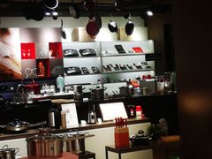 -双立人(杭州大厦购物城店)