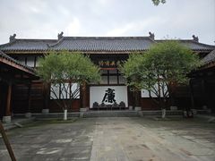 -川北道署