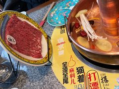 -进京涮肉·羊蝎子火锅(桓台店)