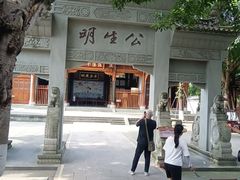 -清代四川贡院