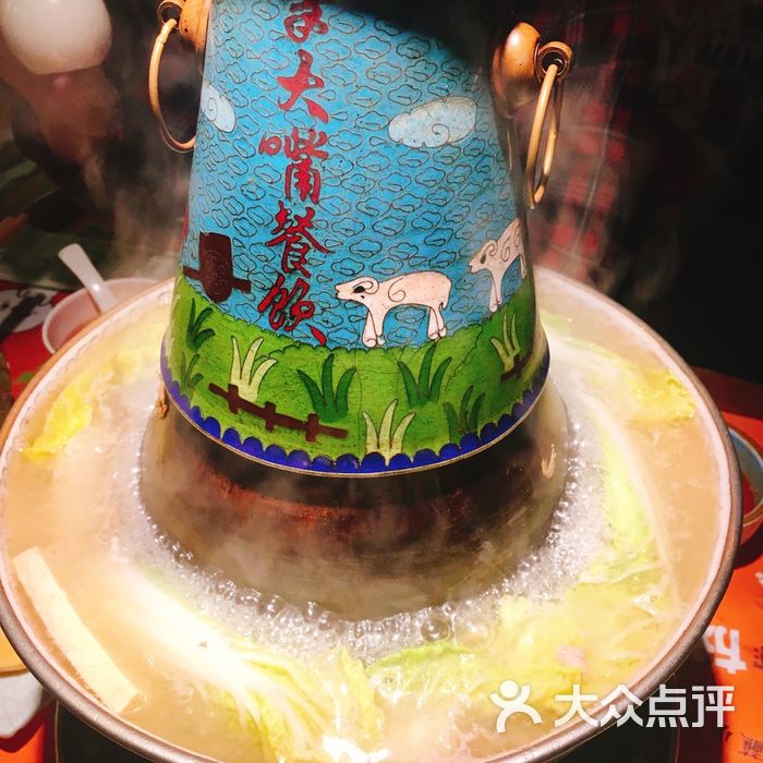 李大嘴餐饮-羊小白快跑铜锅涮肉图片-北京火锅-大众点评网