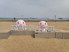 -在海一方公园