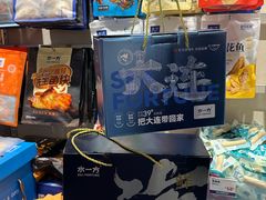 -柏威年大连购物中心