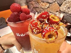 -芸山季·云南野生菌火锅(人民广场来福士店)