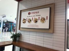 -万达广场(南宁青秀店)