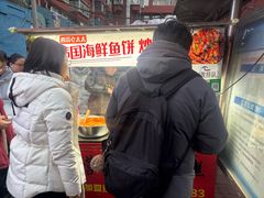 -老太太海鲜鱼饼