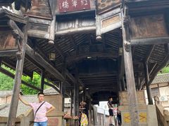 -青林口古镇