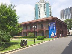 -上海交通大学董浩云航运博物馆