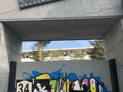 -玫瑰小镇