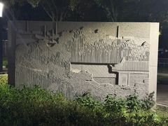 -泰州站