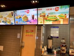 -麦当劳(龙湖北京大兴天街店)