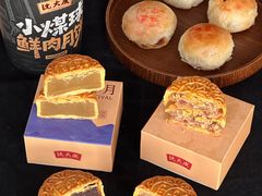 -沈大成(南京东路店)