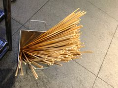 -钢管厂五区小郡肝串串香(南山店)
