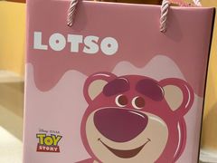 -海底捞火锅(老城根店)