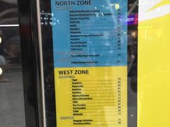 C区导引图-吉隆坡国际机场