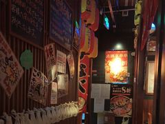 -醉虎传(南锣鼓巷店)