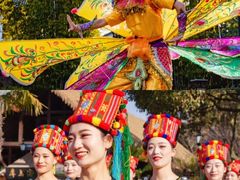 -云南民族村
