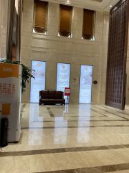 -禾丽康美医疗美容医院
