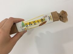 -好利来(团结湖店)