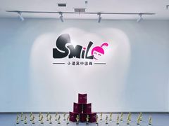 -小酒窝中国舞(汉阳店)