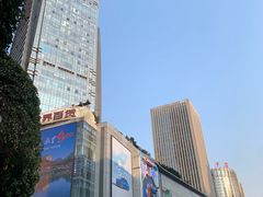 -观音桥步行街