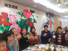 -海宝酒家(中山四路店)