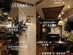 -天河领展广场