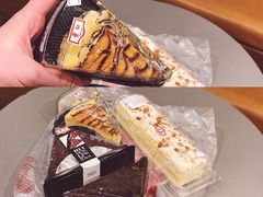 -红叶蛋糕(温泉店)