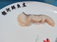-汉水缘鲜鱼庄(黄雁村店)