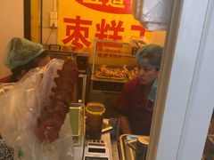 -五道口枣糕王(成府路店)