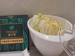 -四季缤纷椰子鸡(梅溪新天地店)