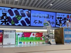 -Mr.Fruits水果先生(蓝色港湾店)