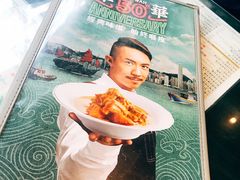 -翠华餐厅(湾仔店)