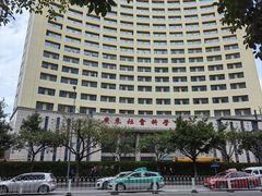 -广东省方志馆
