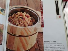 -马凯餐厅(长椿街店)