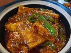 干锅酿豆腐-云隐小厨·传统大理美食(复兴路店)