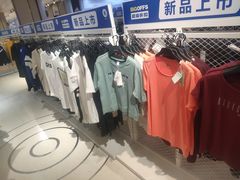 -BIGOFFS 超级折扣(仁恒伊势丹店)
