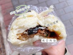 -俞记安顺特色破酥包(民生路店)