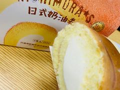 -西村叔叔的店·面包·甜品·蛋糕(清河万象汇店)