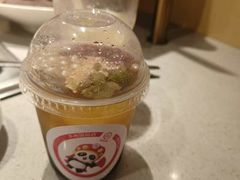 -海底捞火锅(丰尚国际广场店)