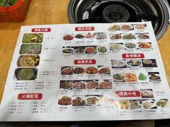 -榕江牛瘪牛肉火锅(东新路店)