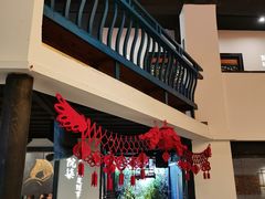 -院8里·小聚园老川菜(九眼桥店)