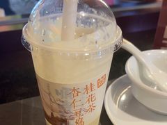 -长春堂顺时而饮(前门店)