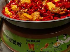 -淘蛙(广州星寰国际商业中心店)