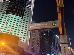 -渝君重庆火锅(嘉宾路店)